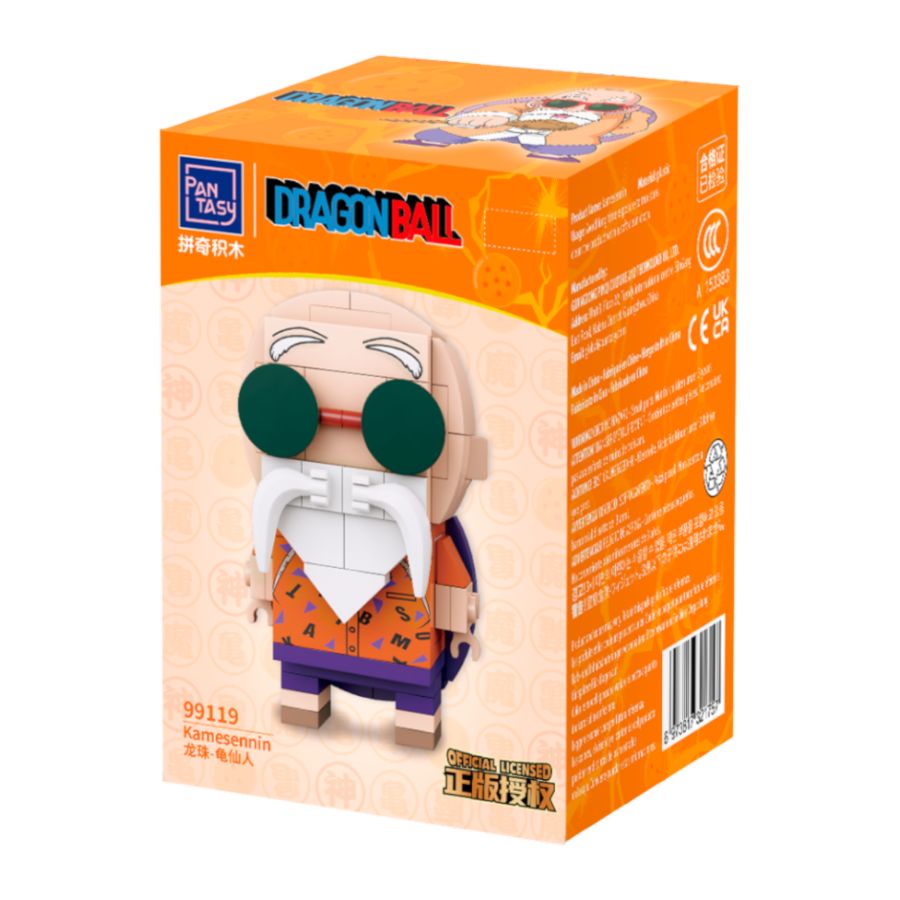 Dragon Ball - Master Roshi Buildable Figure (129pcs)