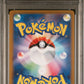 2024 Pokemon Japanese Sv8A-Terastal Fest Ex 226 Terapagos Ex Special Art Rare - PSA 9