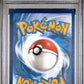 2024 Pokemon Scr En-Stellar Crown 148 Squirtle Illustration Rare - PSA 9