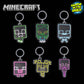 Minecraft Acrylic Hangers in Capsules