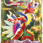 Pokemon Goodies Spin to Win