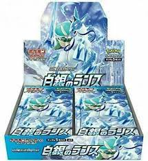 Silver Lance - Pokémon TCG Sword & Shield S6H Japanese Sealed Booster Box