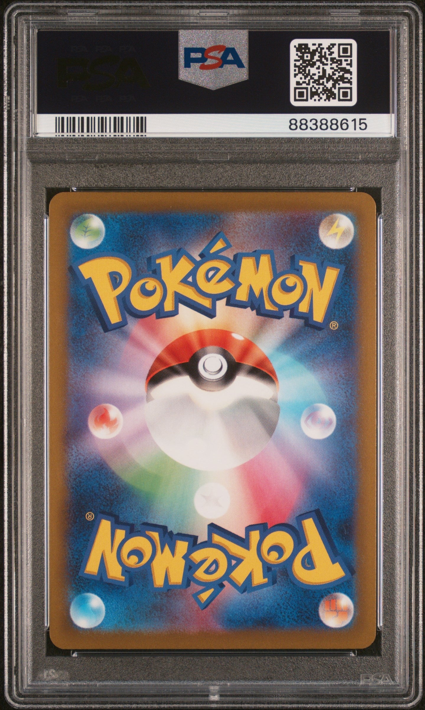 2022 Pokemon Go Japanese 011 Radiant Charizard - PSA 10