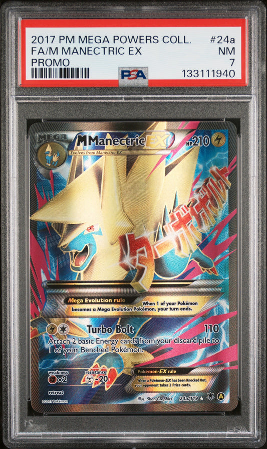 2017 Pokemon Mega Powers Collection Promo 24A Fa/M Manectric Ex Promo - PSA 7