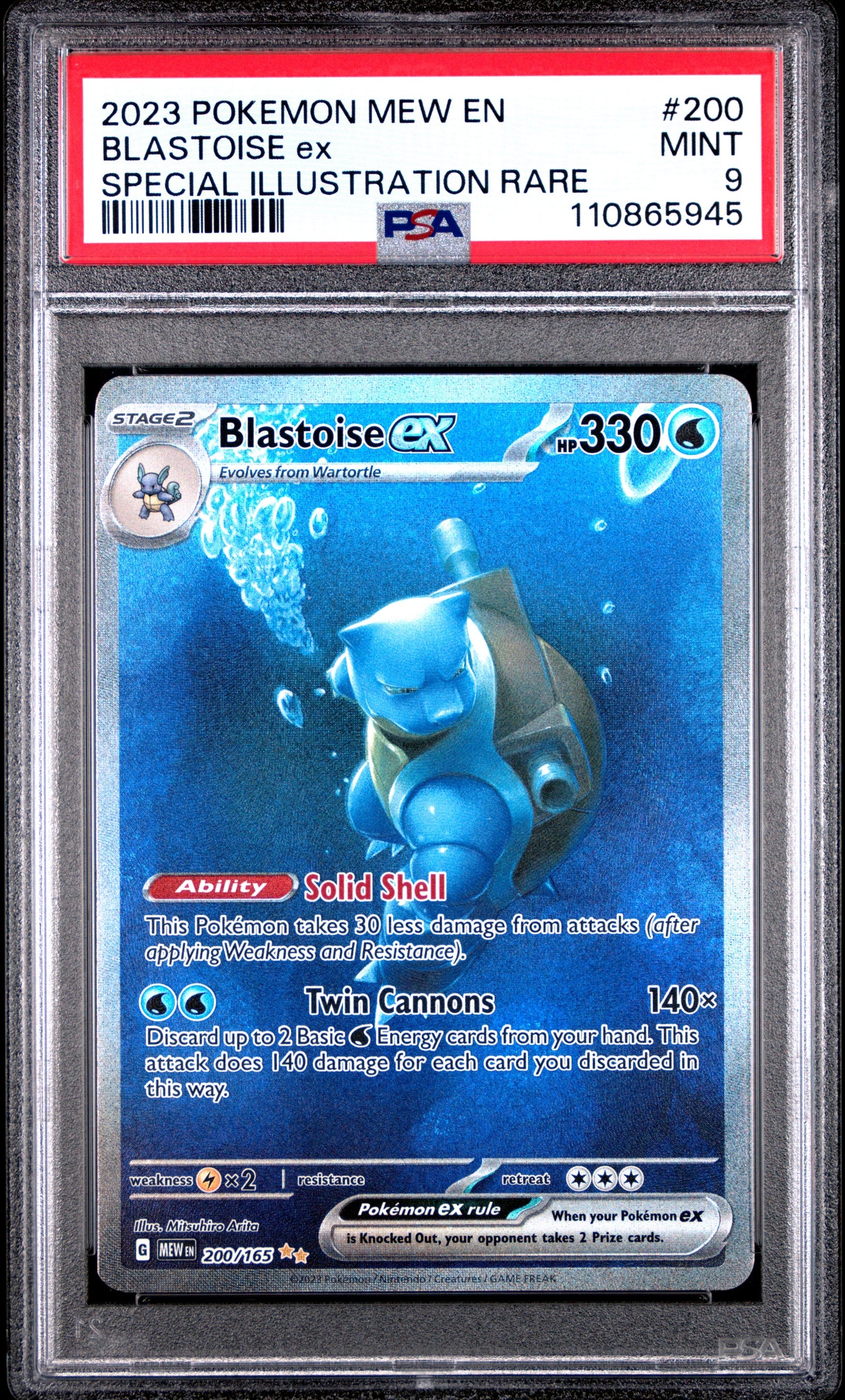 2023 Pokemon Mew En-151 200 Blastoise ex Special Illustration Rare - PSA 9