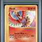 2002 Pokemon League Promo Black Star 52 Ho-Oh Blk.Star Promo-Pm.Ctr.Ny - PSA 8