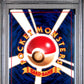 1999 Pokemon Japanese Gym 2 Giovanni-Holo Trainer - PSA 10