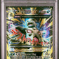 2015 Pokemon Xy Ancient Origins 92 M Tyranitar EX