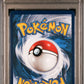 2014 Pokemon Xy Black Star Promo Xy28 Venusaur Ex