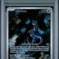 2023 Pokemon Svp En-Sv Black Star Promo 052 Mewtwo 151 Ultra-Premium Coll - PSA 9