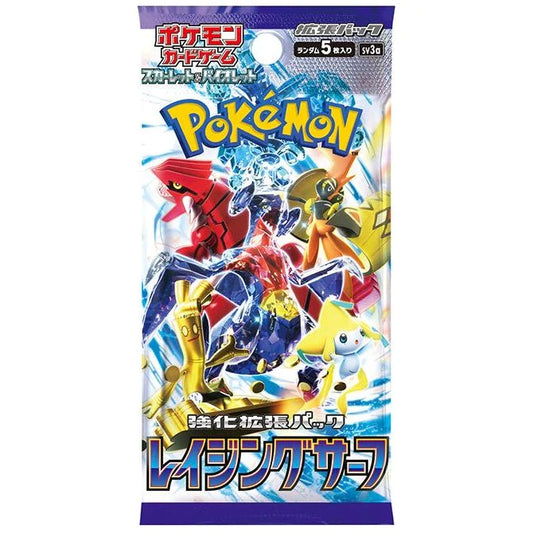 Raging Surf - Pokémon TCG SV3A Japanese Booster Pack