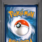 2025 Pokemon Svp En-Sv Black Star Promo 173 Eevee Prismatic Evolutions Etb - PSA 9