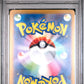 2024 Pokemon Japanese Sv8A-Terastal Fest Ex 209 Jolteon Special Art Rare - PSA 9