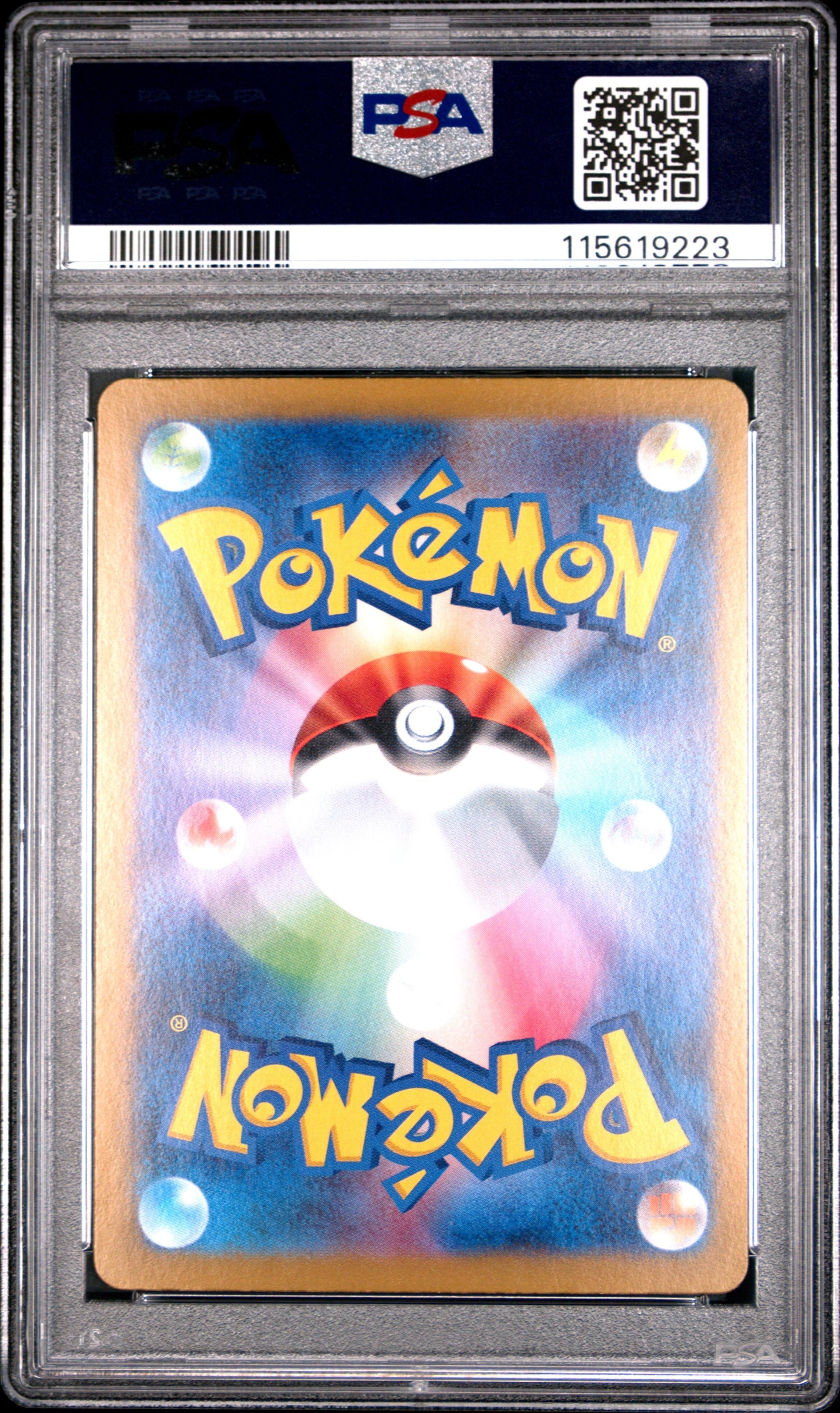 2024 Pokemon Japanese Sv8A-Terastal Fest Ex 209 Jolteon Special Art Rare - PSA 9