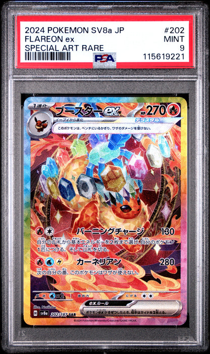 2024 Pokemon Japanese Sv8A-Terastal Fest Ex 202 Flareon Ex Special Art Rare - PSA 9