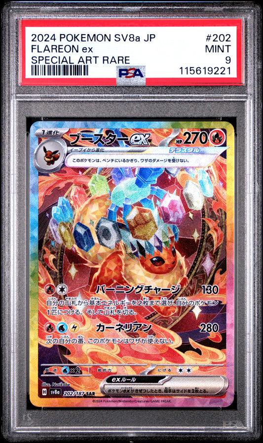 2024 Pokemon Japanese Sv8A-Terastal Fest Ex 202 Flareon Ex Special Art Rare - PSA 9