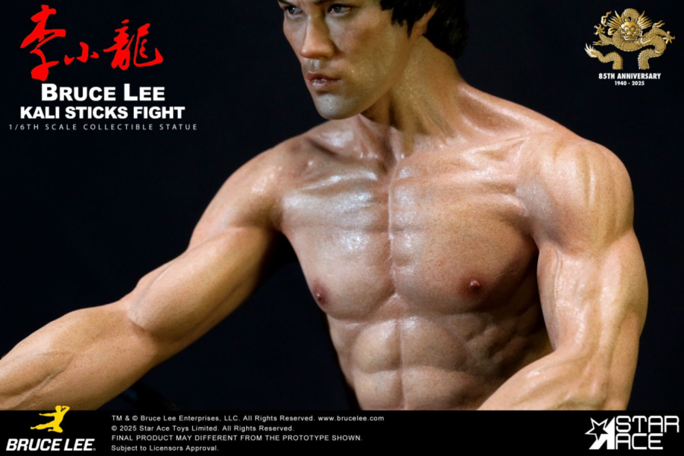 Bruce Lee - "Kali Sticks Fight" Deluxe Basement Version 30cm Statue