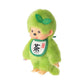 Monchhichi - Matcha S Boy Plush Doll