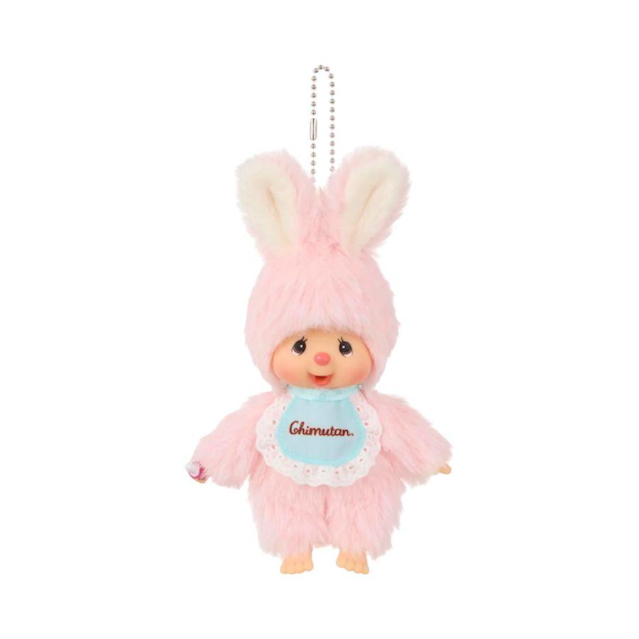 Monchhichi - Big Head Super Small Chimutan Keychain