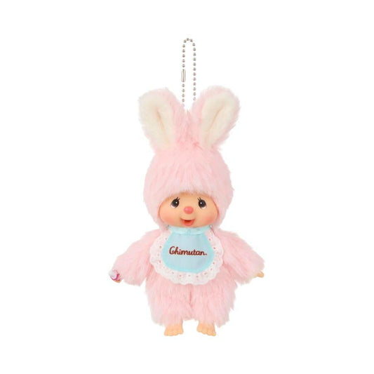 Monchhichi - Big Head Super Small Chimutan Keychain