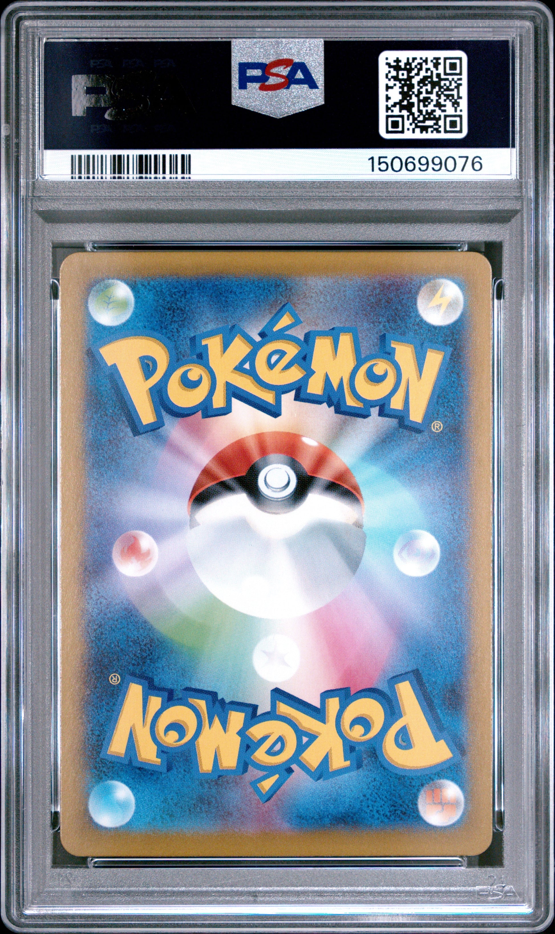 2025 Pokemon Japanese Mc-Start Deck 100 Battle Collection 743 Erika's Tangela - PSA 10