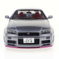 Solido Cars - 1:18 Nissan Skyline GT-R (R34) 1999