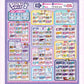 Sticki Rolls Sticki Rolluxe Studio Assortment