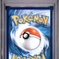 2023 Pokemon Svp En-Sv Black Star Promo 052 Mewtwo 151 Ultra-Premium Coll - PSA 9
