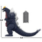 Toho - SpaceGodzilla '94 Deluxe Figure