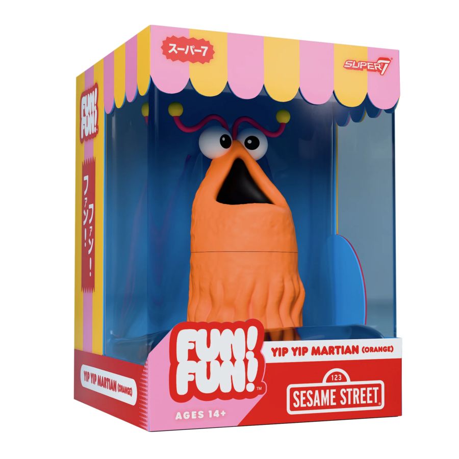 Sesame Street - Yip Yip Martian (Orange) Fun! Fun! Figure