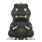 Toho - Godzilla 2001 Fun! Fun! Figure