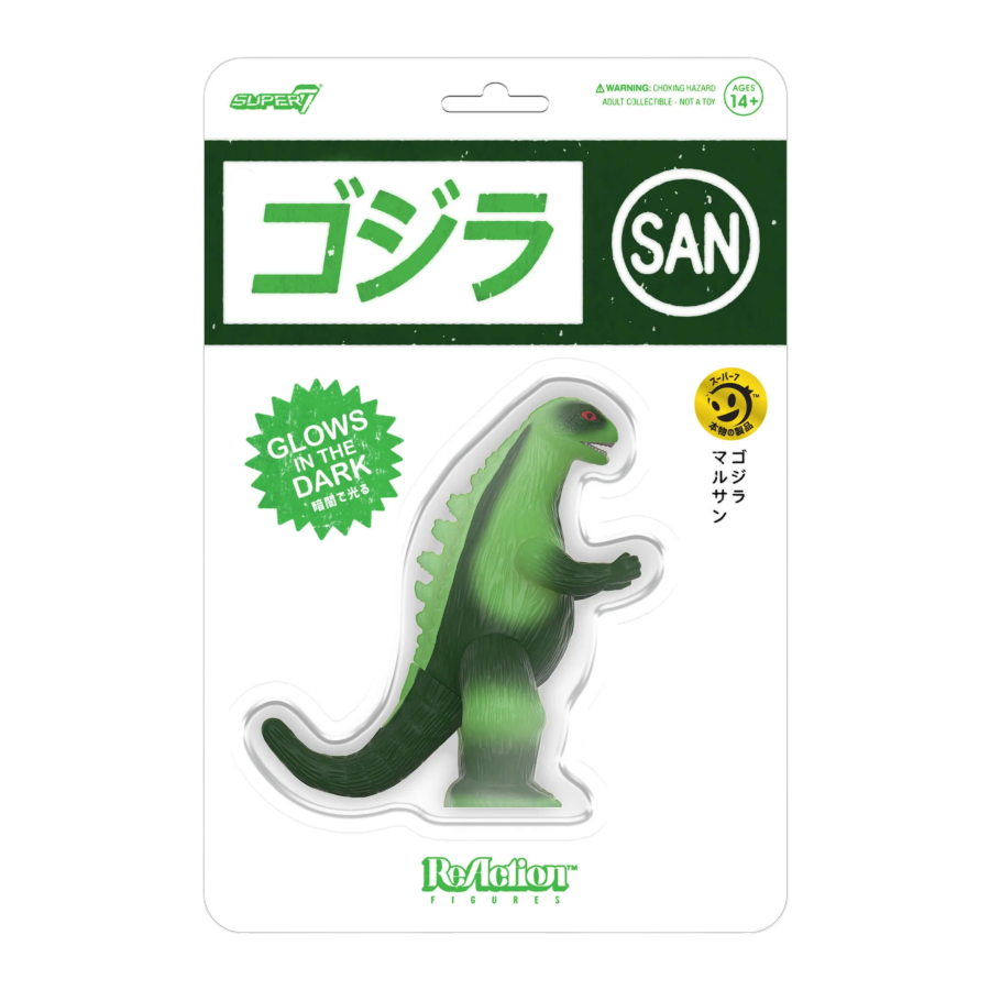 Toho - Marusan L-Tail Glow-in-the-Dark Reaction Figure