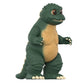 Toho - Little Godzilla ReAction Figure