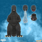 Toho - Godzilla '74 ULTIMATES! Figure