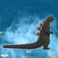 Toho - Godzilla '74 ULTIMATES! Figure