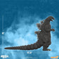Toho - Godzilla '54 ULTIMATES! Figure