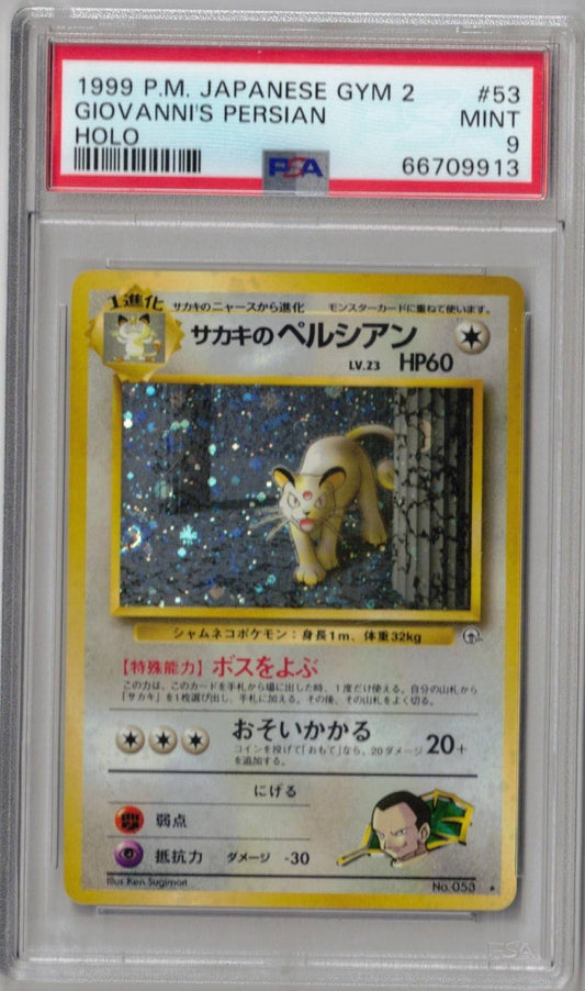 1999 Pokemon Japanese Gym 2 Giovanni's Persian 53 Holo