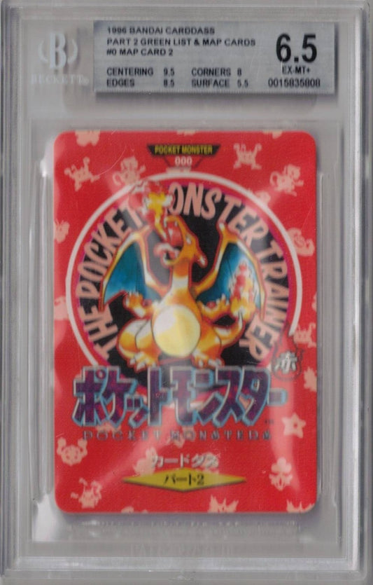 1996 Pokemon Japanese Bandai Carddass Charizard Trainer (Map) #000 BGS 6.5