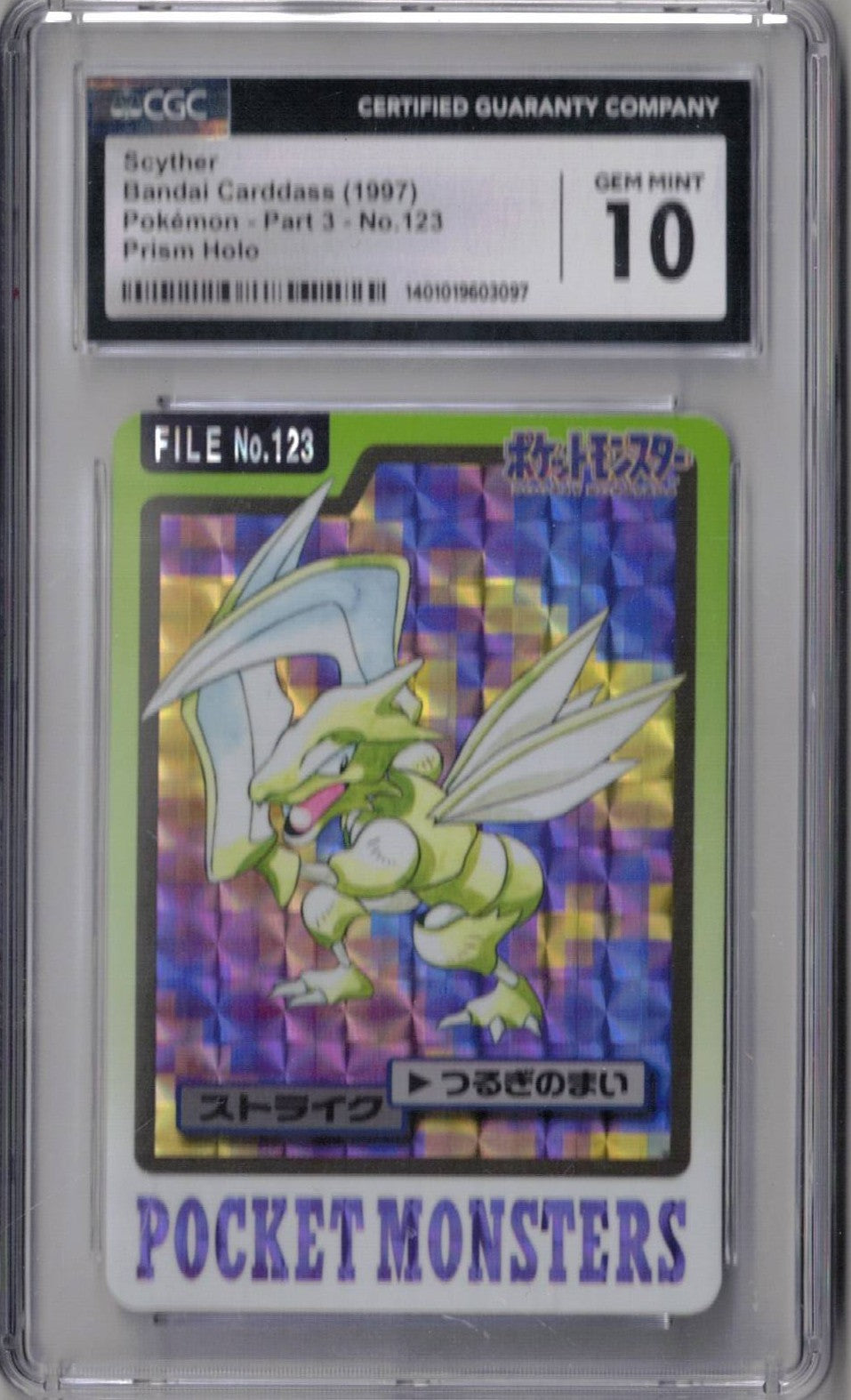 1997 Pokemon Bandai Carddass Part 3 No.123 Scyther Prism Holo - CGC 10
