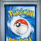 2023 Pokemon Mew En-151 199 Charizard EX Special Illustration Rare