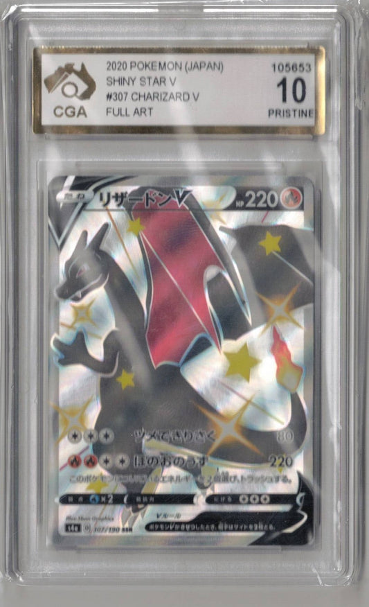 2020 Pokemon Japanese Shiny Star V 307 Charizard V - CGC 10