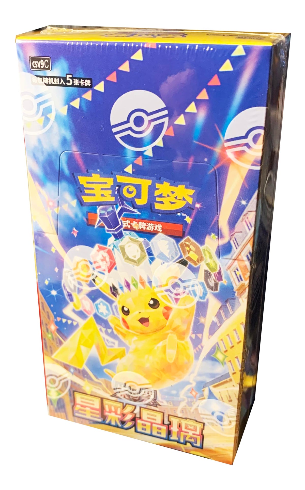 Stellar Crystal (Slim) - Pokémon TCG CSV9c Booster Box (Simplified Chinese)
