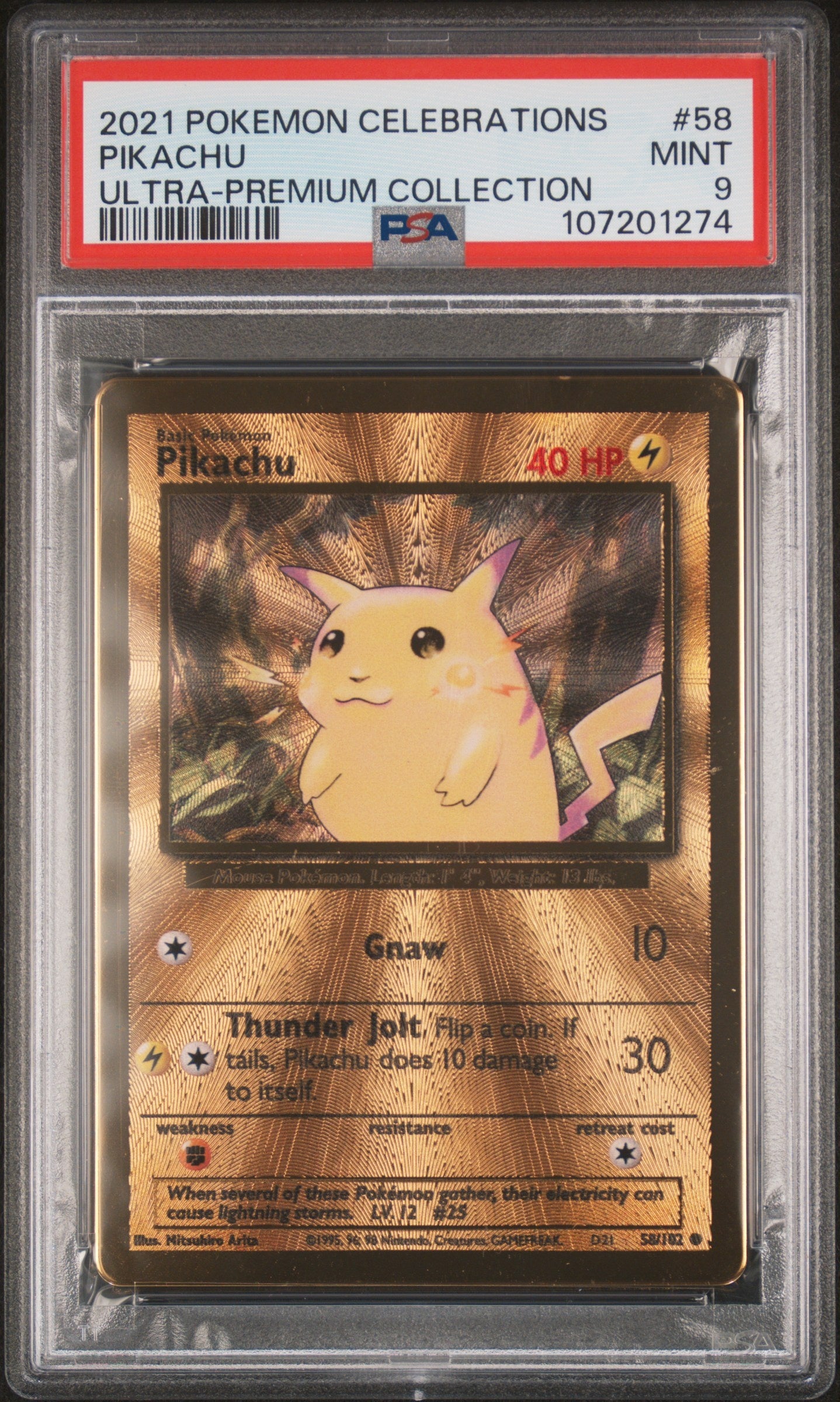 2021 Pokemon Celebrations Ultra-Premium Collection 58 Pikachu