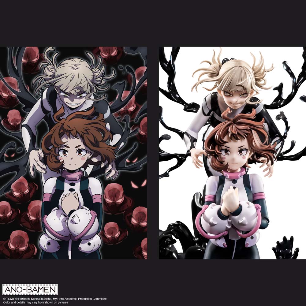Ano-Bamen My Hero Academia A Girl's Ego