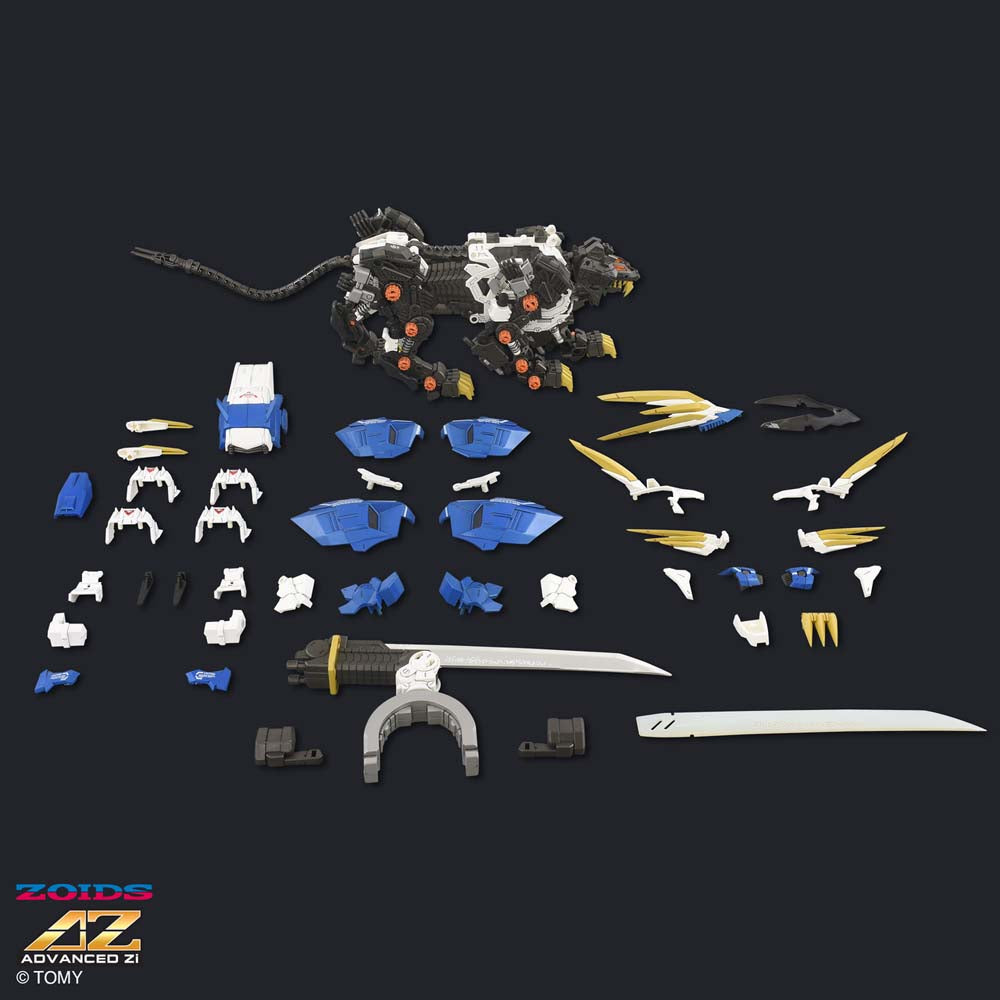 ZOIDS ADVANCED SERIES AZ-03EX MURASAME LIGER ORIGINAL COLOR