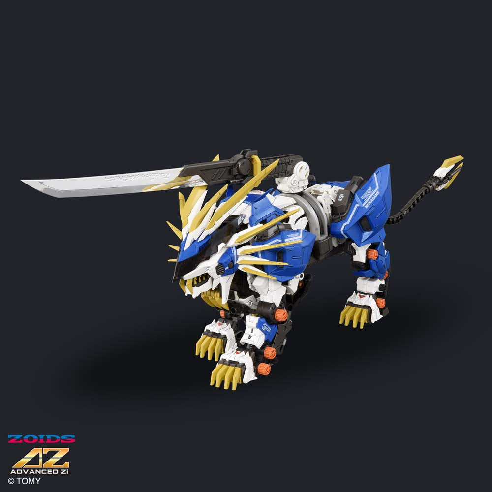 ZOIDS ADVANCED SERIES AZ-03EX MURASAME LIGER ORIGINAL COLOR