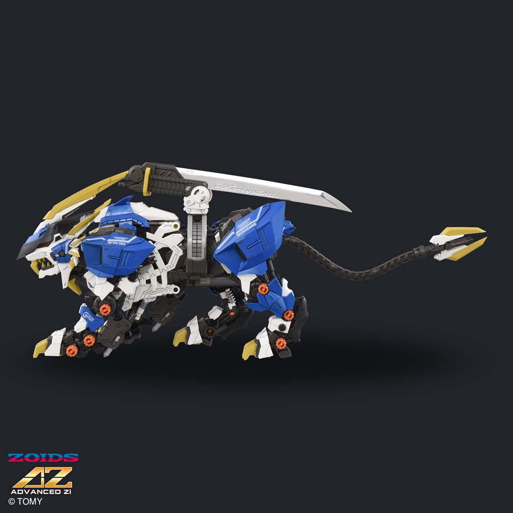 ZOIDS ADVANCED SERIES AZ-03EX MURASAME LIGER ORIGINAL COLOR