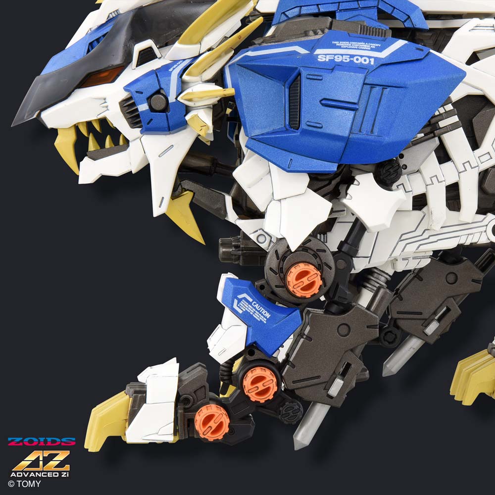 ZOIDS ADVANCED SERIES AZ-03EX MURASAME LIGER ORIGINAL COLOR