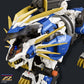 ZOIDS ADVANCED SERIES AZ-03EX MURASAME LIGER ORIGINAL COLOR