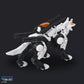ZOIDS REALIZE MODEL RMZ-017 COMMAND WOLF URBAN WARFARE EDITION